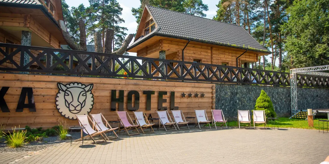 Bacówka Radawa & SPA: Wszystko, co musisz wiedzieć przed rezerwacją
